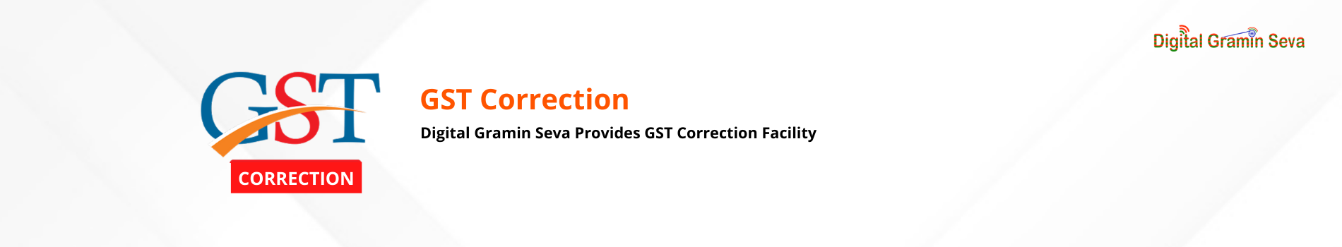 GST Correction