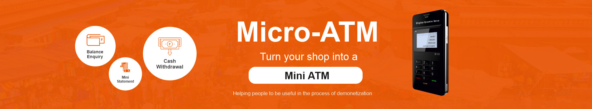 Mini ATM