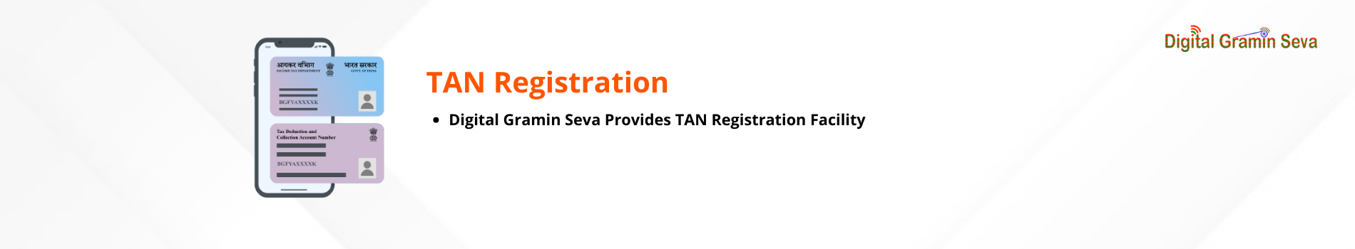 Digital Gramin Seva | Tan Registration